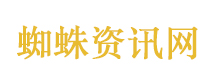 唐伯虎点秋香